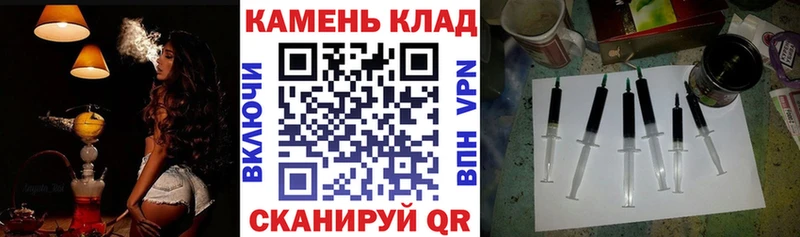 Гашиш ice o lator  Купить закладки  Касли 