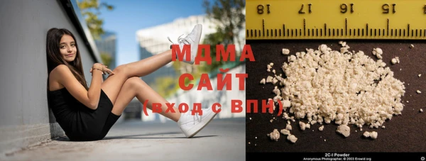 бошки Зерноград
