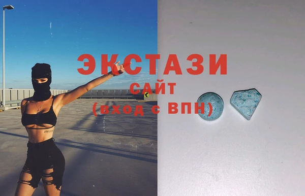 бошки Зерноград