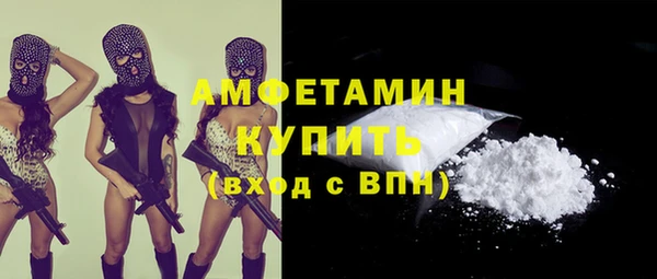 дживик Зеленодольск
