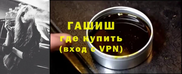 дживик Зеленодольск