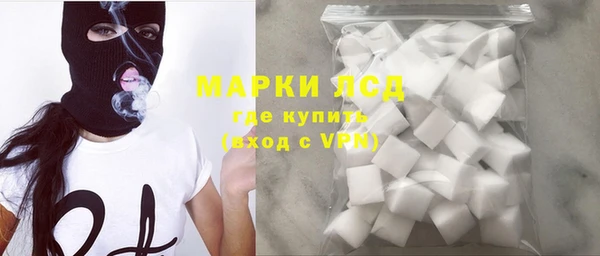 дживик Зеленодольск