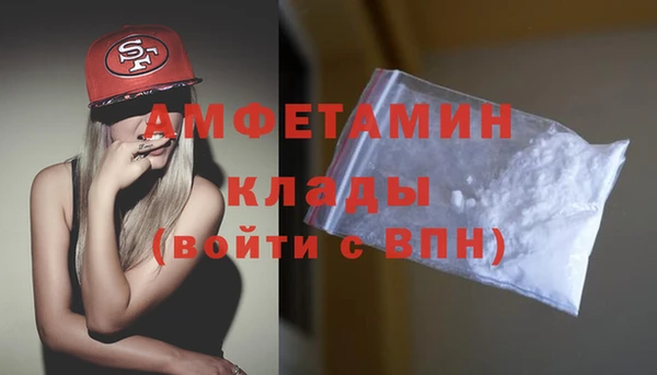 бошки Зерноград