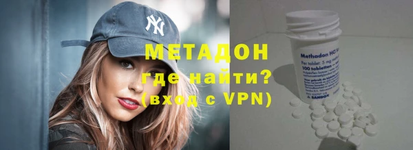 бошки Зерноград