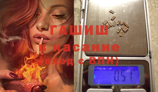 дживик Зеленодольск