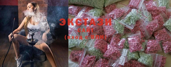 бошки Зерноград