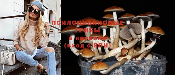меф VHQ Зеленокумск