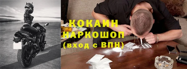 дживик Зеленодольск