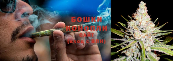 меф VHQ Зеленокумск