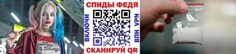 Купить  Касли  МЕТАМФЕТАМИН Methamphetamine 