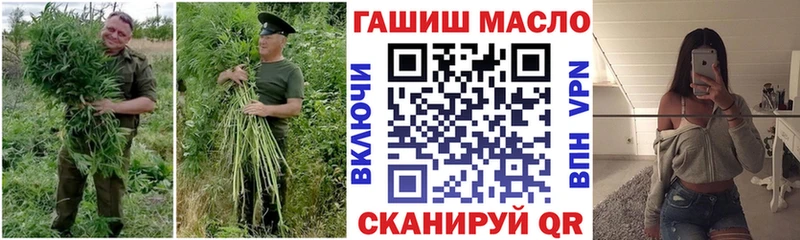 Купить Касли ТГК жижа